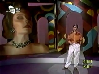 Rodja Raicevuc - Tako je sudjeno