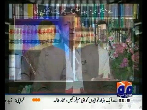 Aaj Kamran Khan Kay Saath - 20th November 2013