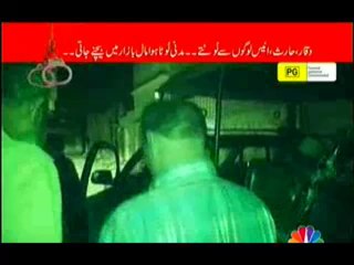 Hatkhari (Daku Rani…Afsaana Nai…Sachi Kahani Hai!!) – 20th November 2013