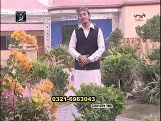 5.Allah ho Allah by waqar hussain faredi