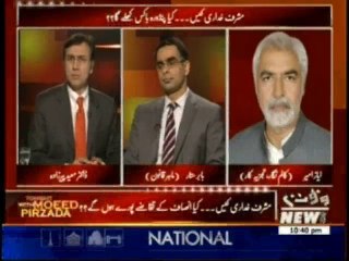 Tonight With Moeed Pirzada - 20th November 2013