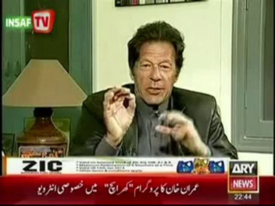 Highlights of Imran khan Latest Interview.Must watch