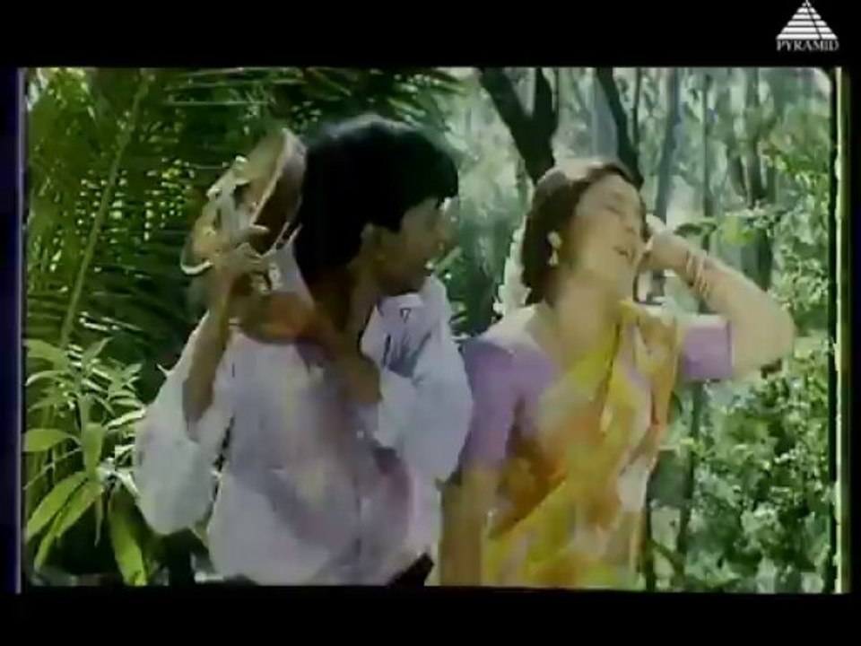 Pavithra (1994) - Eeachampazham