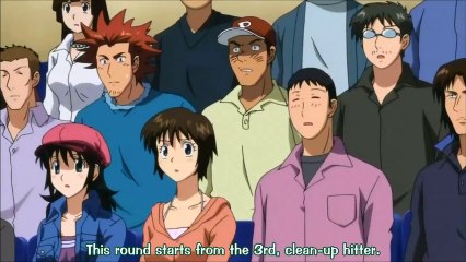 ถนนนักสู้สู่ทีมเบสบอล ปี5-23 (ep.127)