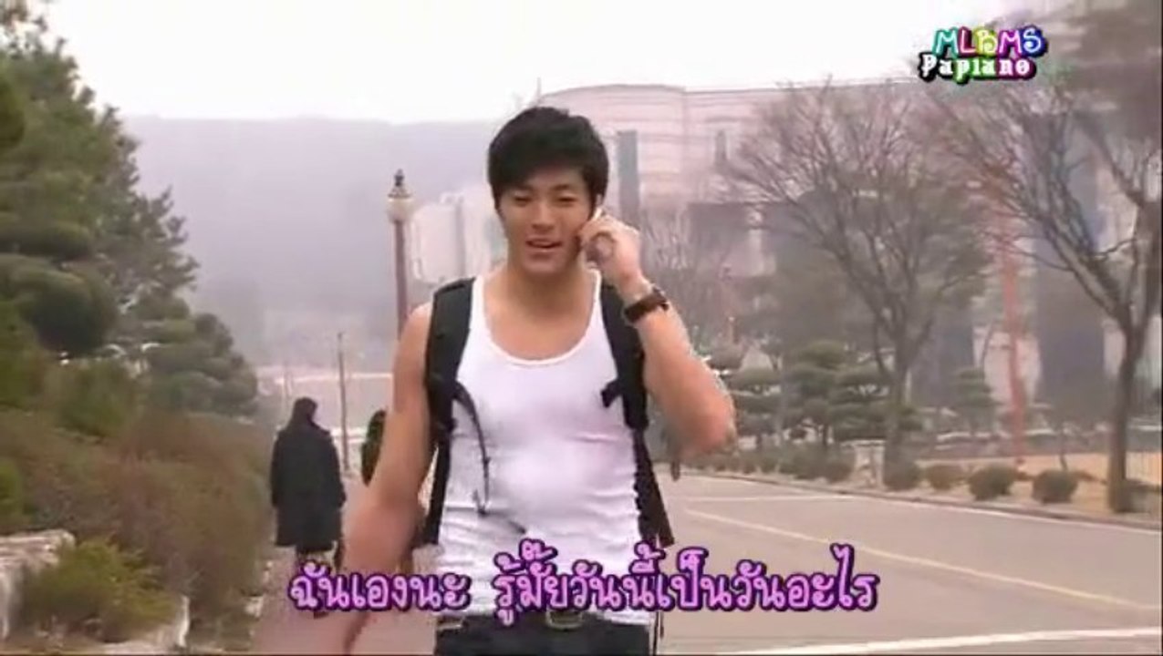 MLBMS.E01/1 ซับไทย