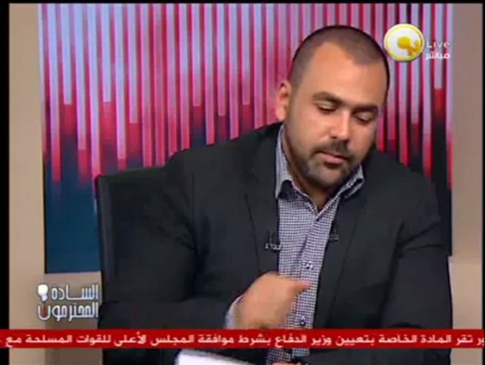 السادة المحترمون: مشكلة أحد المعاهد الأزهرية بأسوان