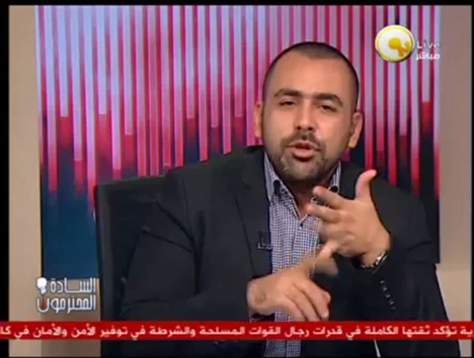 يوسف الحسيني: علم مصر بيموت علشانه ألاف واللي يحرقه لازم يتحاسب