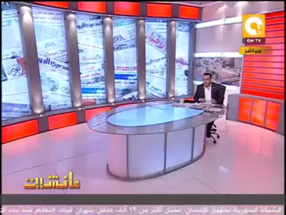 مانشيت: خطة هروب عبود الزمر من السجن الحربي - اللواء محسن حفظى