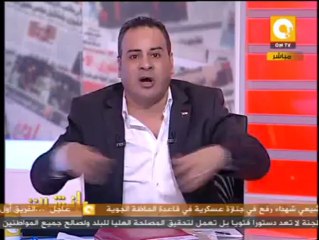 مانشيت: كلمة عتاب من جابر القرموطى لصحيفة الأهرام .. الصحيفة بقت ملوخية ومبقاش ليها ملامح