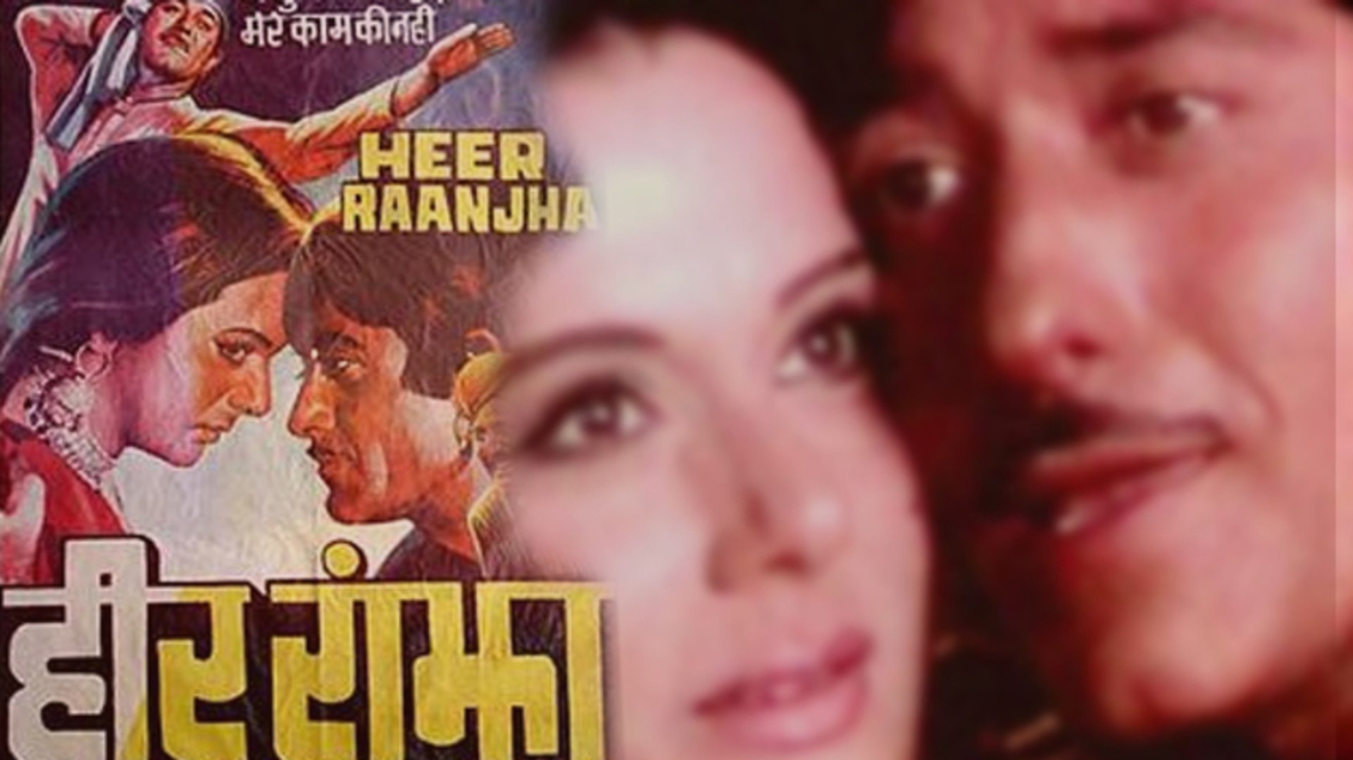 Heer ranjha 1970 hindi full movie free download