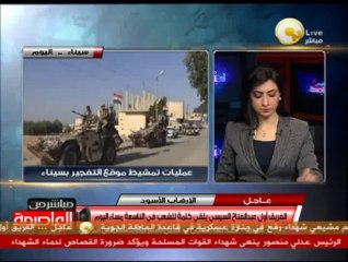أحمد بهاء شعبان: جماعة الإخوان بعد أن فقدت القدرة على الحشد بدأت تمارس حرب العصابات