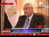 منصور: ما تشهده مصر عنف من جماعة متطرفة وليس تظاهرات سلمية