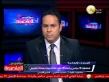 اللواء حسام لاشين: تنظيم القاعدة متورط في الأعمال الإرهابية بمصر بنسبة 100 %