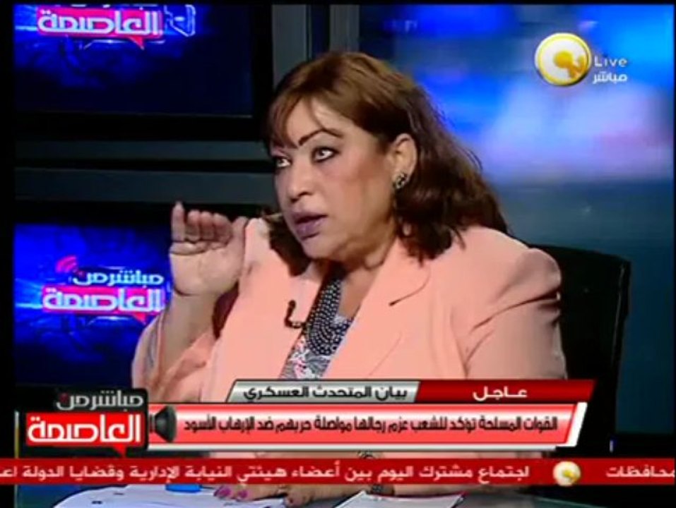 مدى التمثيل السياسي للمرأة في أفريقيا .. السفيرة منى عمر