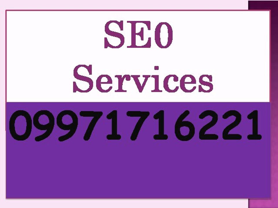SEO Services in Bharatpur | Call:(+91)-9971716221