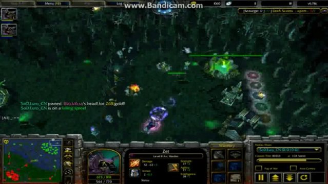 arc warden opposite fontain harras bug 2013-11-21