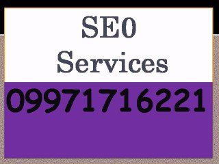 SEO Services in Anantapur | Call:(+91)-9971716221