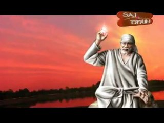 Sai ji Tere Naam Se