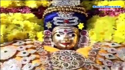 Malai Sri Giri Mallaya