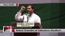 Rahul Gandhi at Dalit Adhikar Diwas rally says Congress is the party of the poor