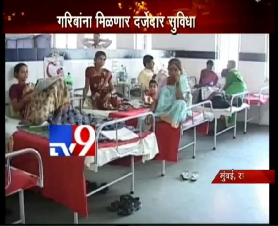 Mumbai Seven Hills Hospital CRUELTY ,Baby Girl Dies-TV9
