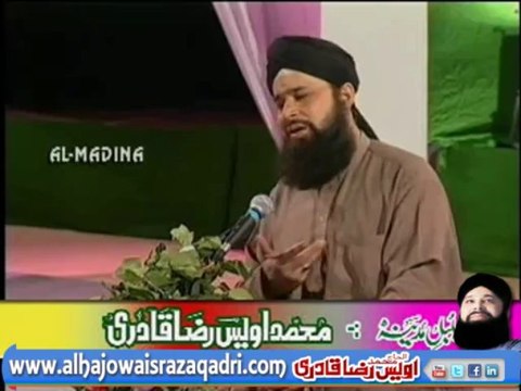 Jannat Main Lekar Jayegi by Owais Raza Qadri