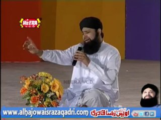 Kare Chara Sazi Ziarat Kisi Ki by Owais Qadri - (Hasan Raza Kalam)