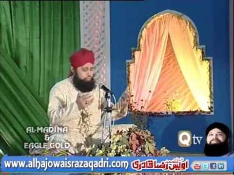 Mere Aaqa Aye Jhoomo - Owais Qadri (New Naat, April- 2005)