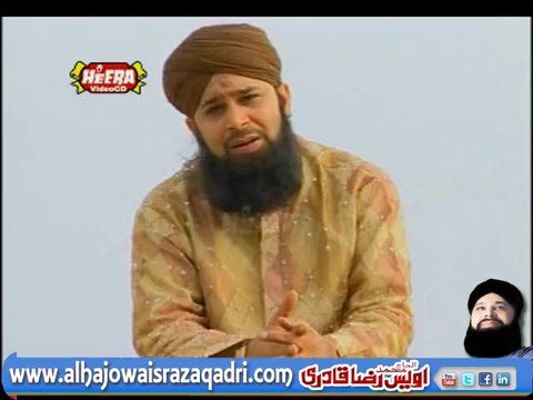 Mujhe Dar Pe Phir Bulana Madani Madine Wale by Owais Raza Qadri