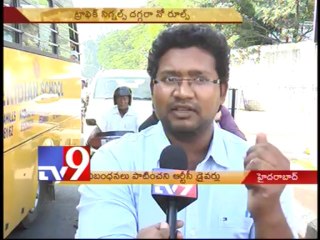 RTC bus drivers flout rules