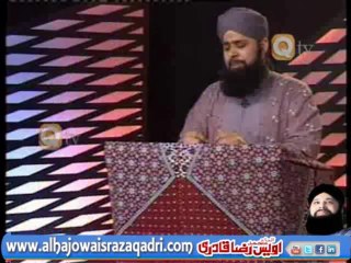 Mola Ali (a.s) ka Piyara Karbal ko Ja Raha Hai By Owais Qadri