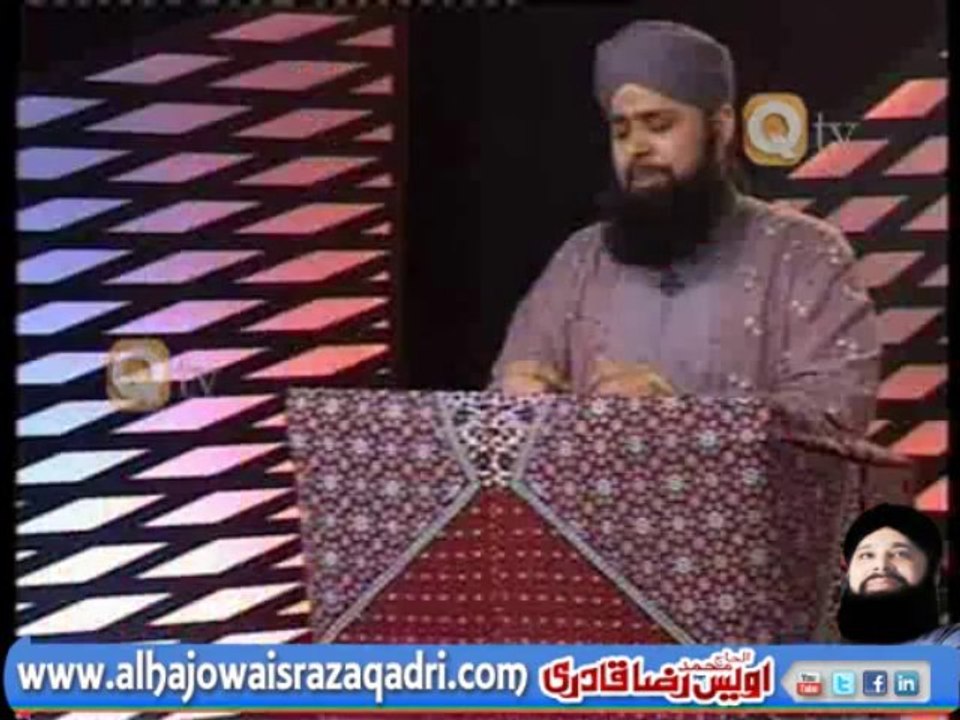 Mola Ali (a.s) ka Piyara Karbal ko Ja Raha Hai By Owais Qadri