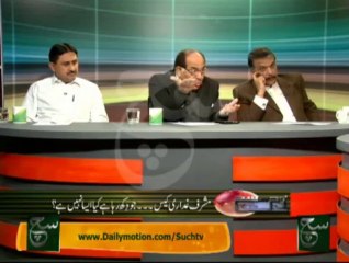 Aaj Ka Such 20-11-2013 On Such TV