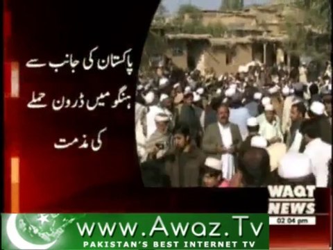 Govt strongly condemns US drone strike in Hangu