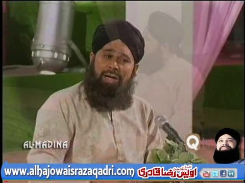 Zaere Koay Jinnah Ahista Chal By Owais Raza Qadri