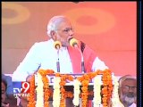 Narendra Modi addresses rally in Agra - Tv9 Gujarat