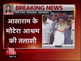 Search Operation on Asaram's Motera ashram in Surat, Gujrat