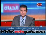 نائب رئيس جامعة الأزهر يطالب بعودة الحرس الجامعي