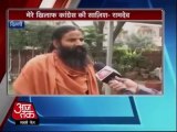 Uttarakhand govt files 81 cases against Baba Ramdev, Patanjali Yogpeeth