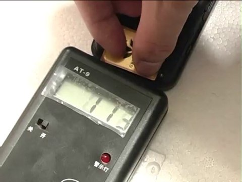 Cellphone Radiation Shield