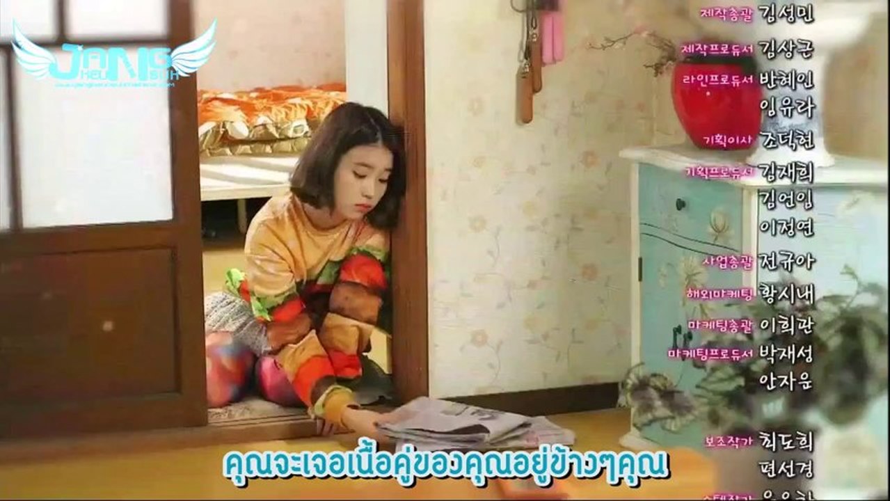 [ThaiSub]Bel Ami(Pretty Man) Episode 2 Preview - JangKeunSuk Thailand
