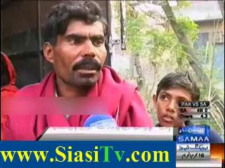 16 years old girl killed his 60 years old Husband
