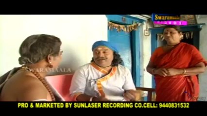 Ille Ille Istu Varshakke