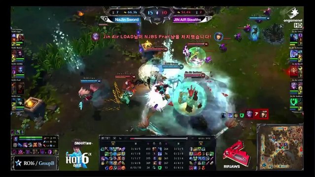 [H/L] LOL Champs Summer 2013_Jin Air Stealths vs Najin B Sword Match 2 (2013.7.20)