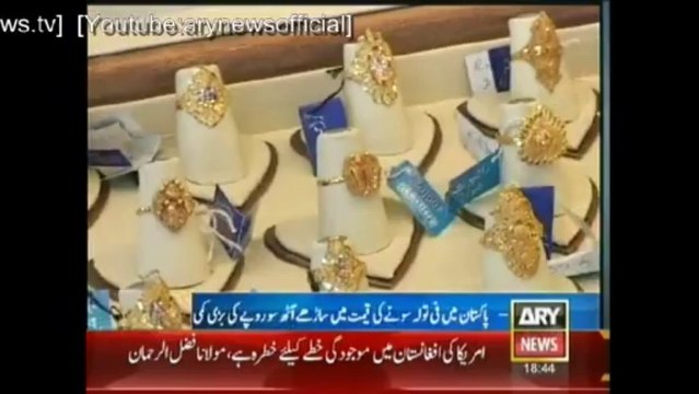 Dollar hikes, gold price declines in Pakistan