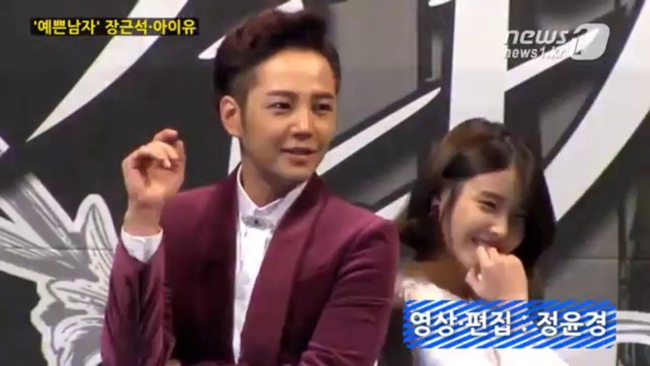 [눈TV] '예쁜 남자' 장근석 _아이유, '사랑비' 윤아와 달라_