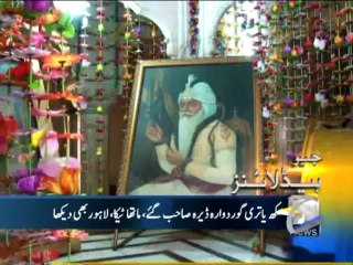 Geo Headlines-21 Nov 2013-1900