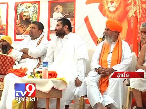 Surat court rejects Narayan Sai's anticipatory bail plea -Tv9 Gujarat