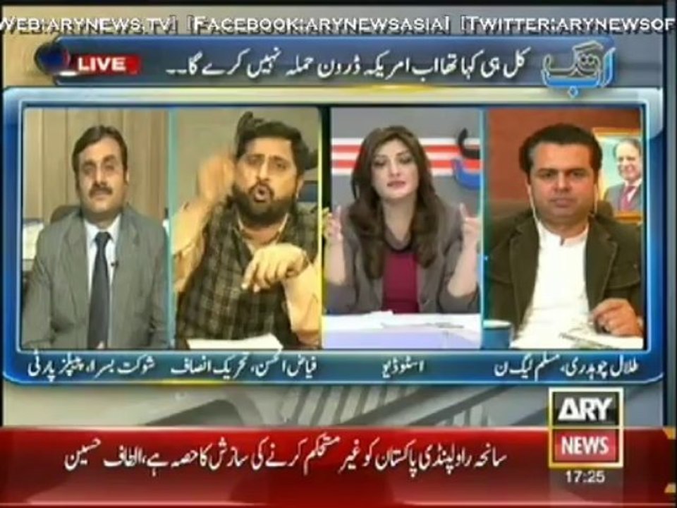 Ab Tak 21 Nov 2013