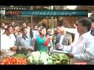 Dekh Tou (Mehngaye Ki Buland Tareen Satah.. Sabziyan Bani Sabz Khuab) – 21st November 2013